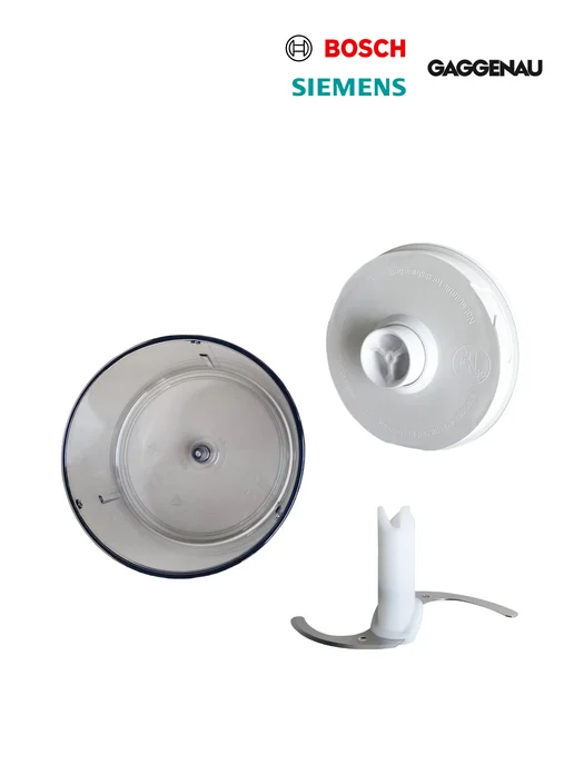 Набор для ручного измельчения и измельчения от Bosch, вариант, фото 2