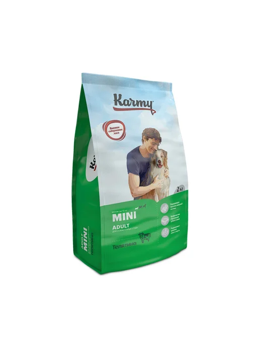 Сухой корм KARMY для собак, взрослые, мелкие, телятина, 2,05 кг, фото 2
