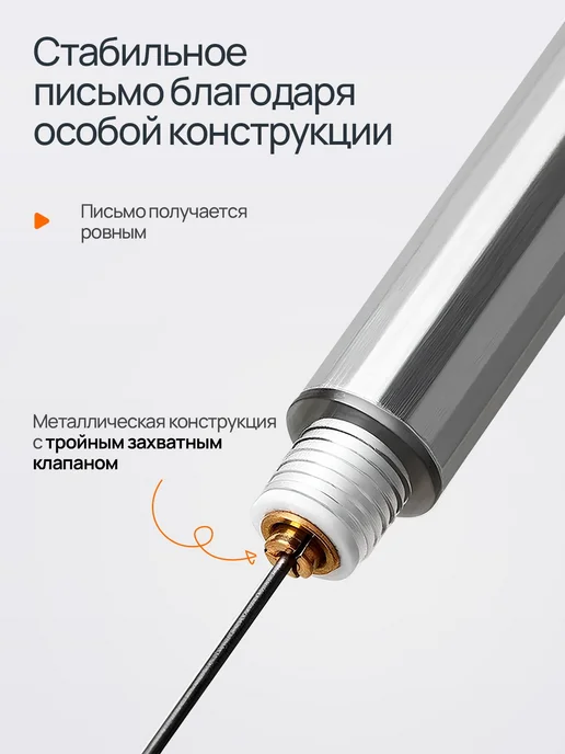 Механический карандаш Deli S002 + комплект грифелей (20 0.7, серый, фото 7