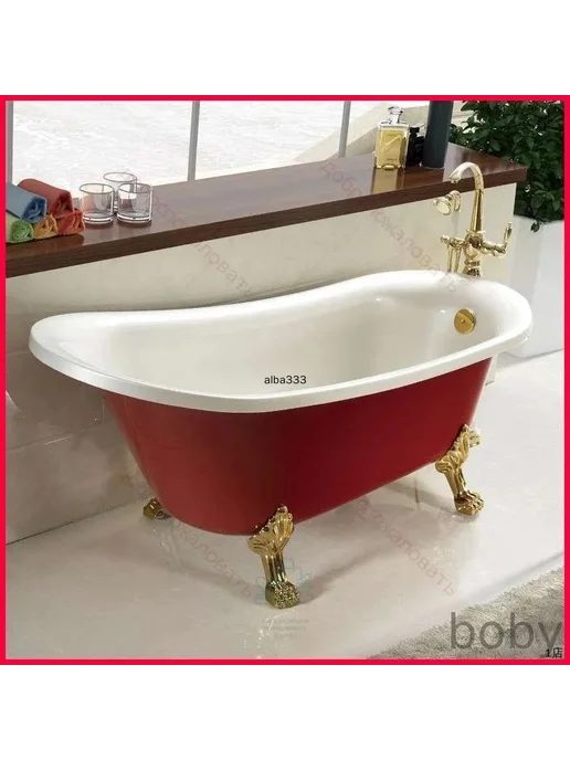 Декоративные ножки для ванны, золотые, 1 шт, 1 шт, фото 4