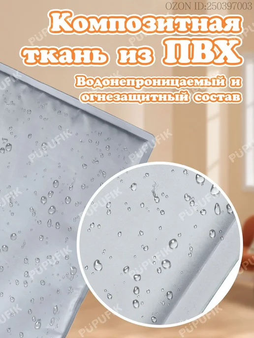 Согревающий коврик для животных 30×40 см, 3 режима, 30x40 см, фото 2