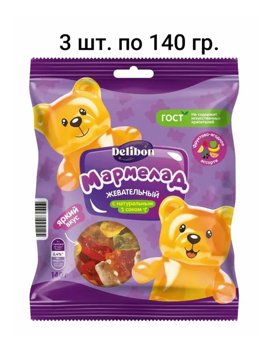 Мармелад жевательный в форме медведей 3 шт. по 140 гр, 3 шт, 140 г, фото 3