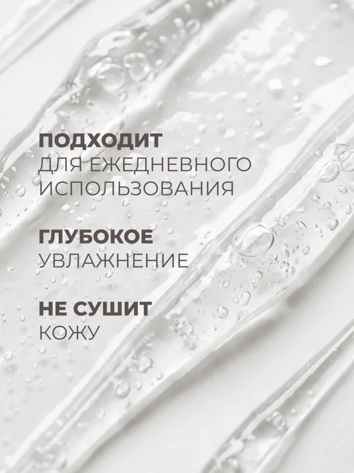 Гель для душа KIX Beauty Черная смородина и фруктовый 400 мл, 400 мл, фото 2