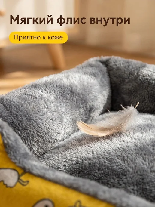 Лежак двусторонний для собак и кошек 60×50×10 см с бортами, 60x50, фото 5