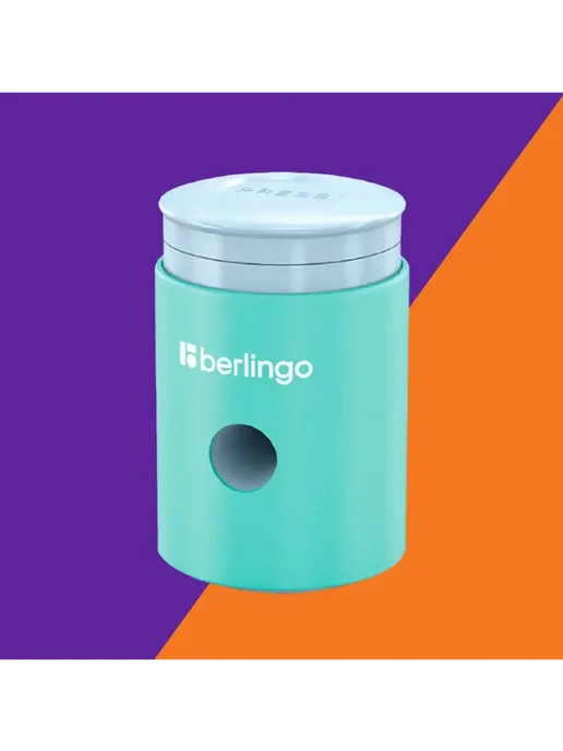 Точилка, Berlingo, вариант, фото 2