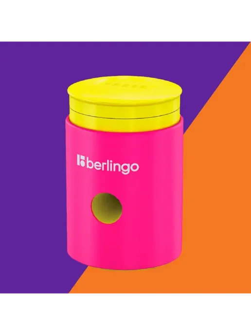 Точилка, Berlingo, вариант, фото 3