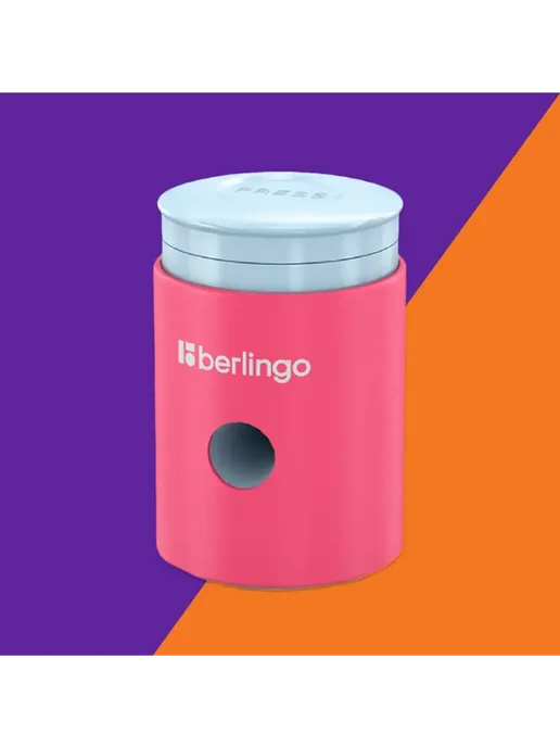 Точилка, Berlingo, вариант, фото 4