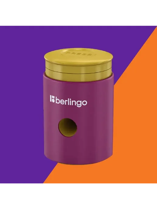 Точилка, Berlingo, вариант, фото 5