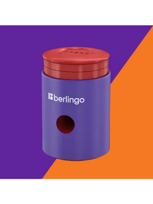 Точилка, Berlingo, вариант, фото 6