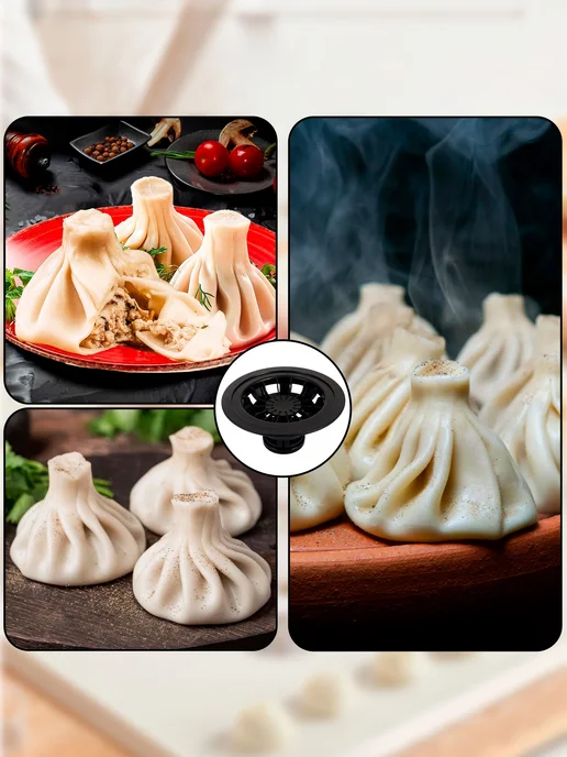 Хинкальница ручная черная, черный, фото 2