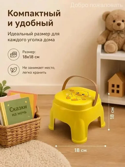 Сундук садовый 16х16 см, 16x16 см, фото 4