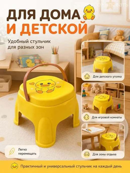 Сундук садовый 16х16 см, 16x16 см, фото 6