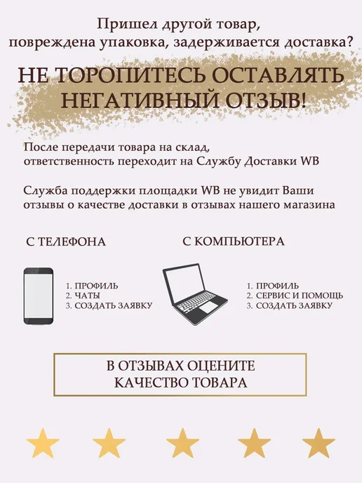 Tomer Expert Темный шоколад Красный Апельсин 90 г Премиальный, 90 г, фото 6