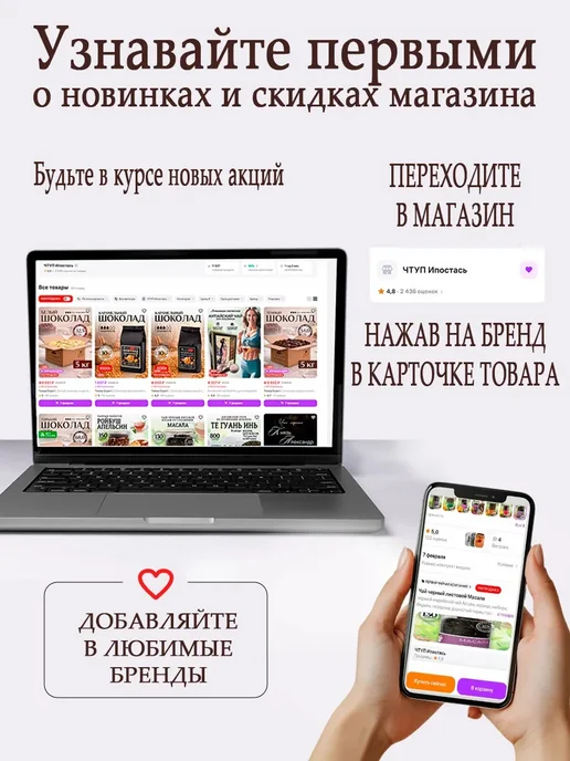 Tomer Expert Темный шоколад Красный Апельсин 90 г Премиальный, 90 г, фото 7