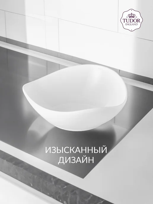 Салатники фарфоровые, 15 см, 375 мл, 2 шт, 375 мл, 2 шт, фото 6