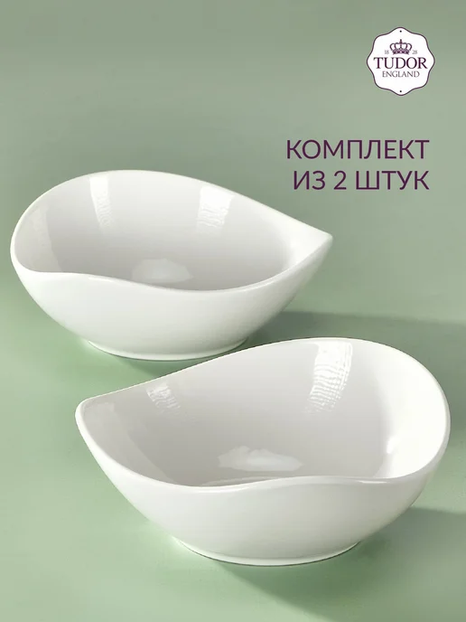 Салатники фарфоровые, 15 см, 375 мл, 2 шт, 375 мл, 2 шт, фото 8