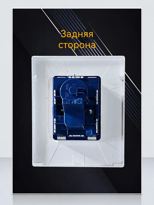 Кнопка смыва для инсталляции, нажимная, золотая, 2 шт, 2 шт, фото 3