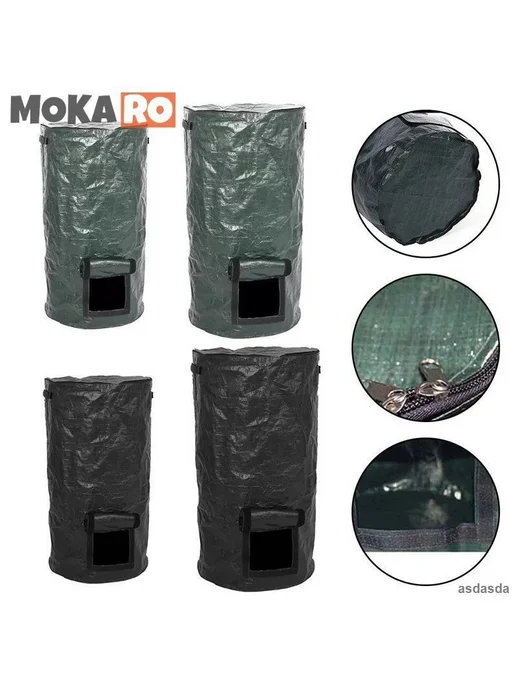 Компостер 35x35x60 см, 35x35x60 см, фото 4