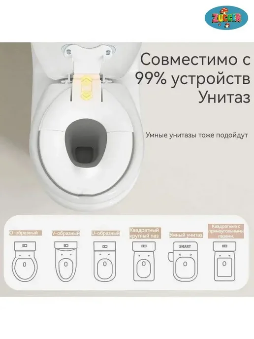 Складное силиконовое сиденье для унитаза, вариант, фото 3