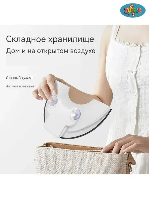 Складное силиконовое сиденье для унитаза, вариант, фото 4