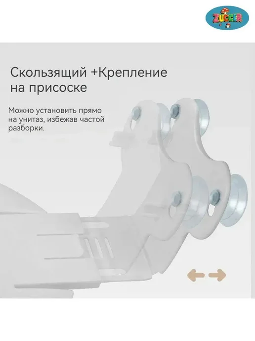 Складное силиконовое сиденье для унитаза, вариант, фото 7