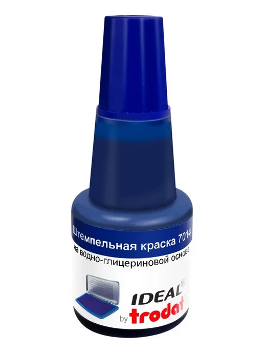 Ideal 2шт. Штемпельная краска, 24 мл, синяя, 3 шт, 24 мл, фото 2