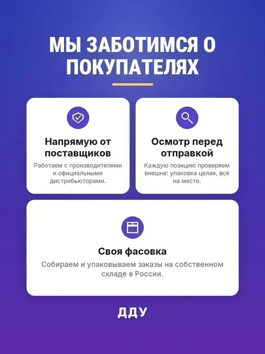 Бумага STAFF A5, 80 г/м², 500 листов, 3 пачки, фото 3