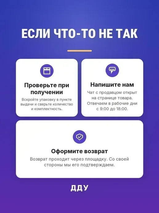 Бумага STAFF A5, 80 г/м², 500 листов, 3 пачки, фото 5