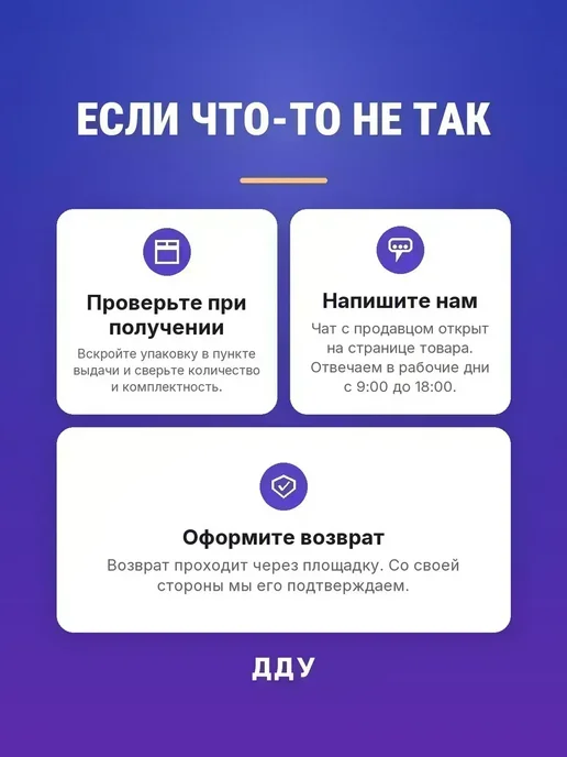 Бумага Brauberg Цветная A4, 80 г/м², 75 листов, 3 пачки, фото 6