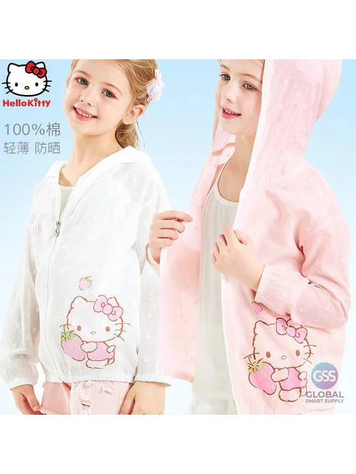 Нет бренда Кардиган детский с капюшоном, розовый, в горошек, розовый, фото 4