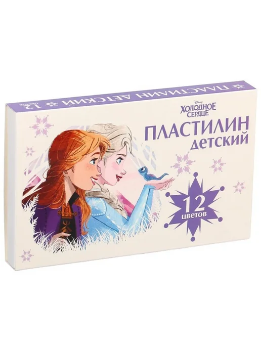Нет бренда Пластилин детский, 12 цветов, 180 г, 2 шт, 12 цв., 180 г, фото 2