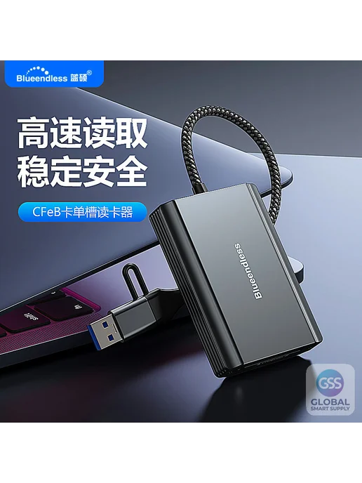 Нет бренда Картридер CFexpress Type B, USB 3.2, черный, фото 2