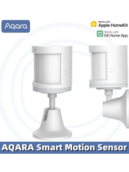Aqara Датчик движения RTCGQ11LM ZigBee Sensor 1pcs, 1 шт, фото 2
