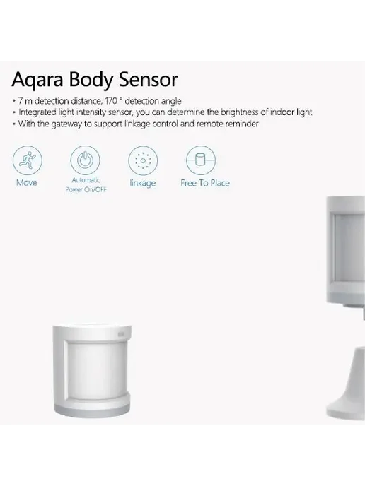 Aqara Датчик движения RTCGQ11LM ZigBee Sensor 1pcs, 1 шт, фото 4