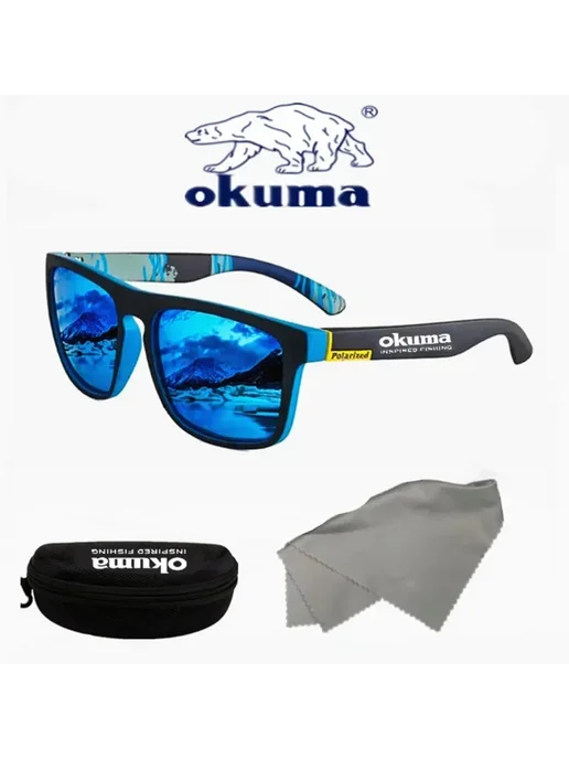 Okuma Поляризованные солнцезащитные очки UV400 для мужчин и, черный, фото 3