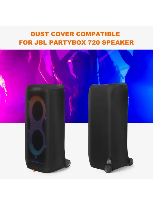 Стрейч чехол для JBL PartyBox 720, пылезащита, вариант, фото 2