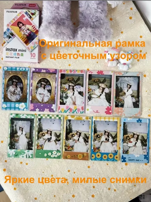 Фотобумака Instax Mini Flower, вариант, фото 4