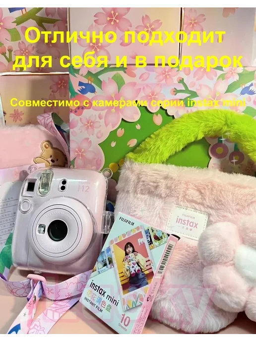 Фотобумака Instax Mini Flower, вариант, фото 5
