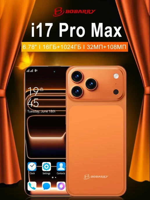 Смартфон Pro Max Iphonc I18 Pro Max 1/1024 ГБ, черный, фото 2