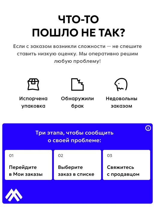 STANDARTDETAL Вал распределительный 2110-1006010, вариант, фото 3