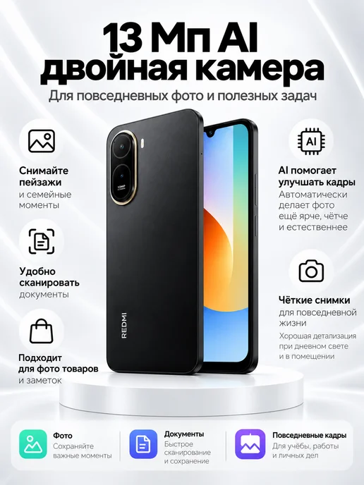 Смартфон Xiaomi A7 Pro 3/128 ГБ, черный, фото 6