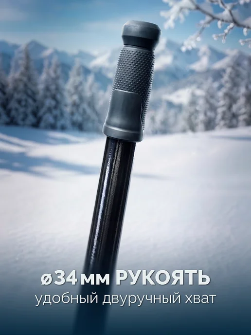 ЗУБР Ледоруб стальной 1500 мм, скребок 175 мм, 3,2 кг, 3,2 кг, фото 4