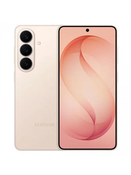 Смартфон Samsung S26 12/256 ГБ, розовый