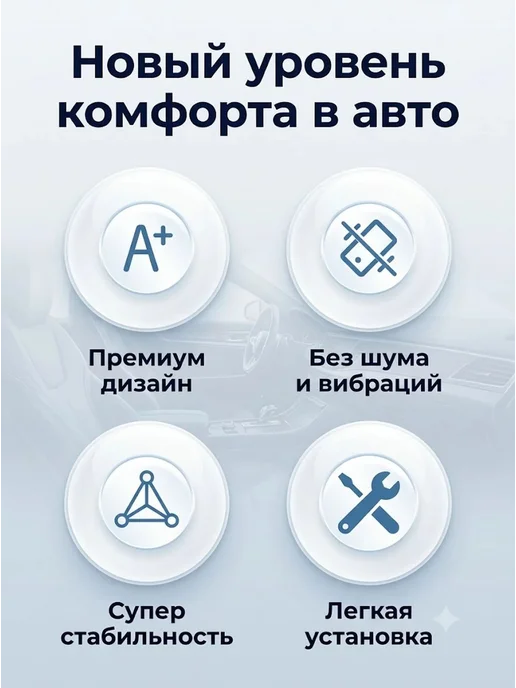 Универсальный автомобильный подстаканник 2 в 1, вариант, фото 3