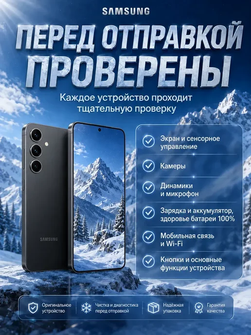 Смартфон Samsung A35 6/128 ГБ, синий, фото 3