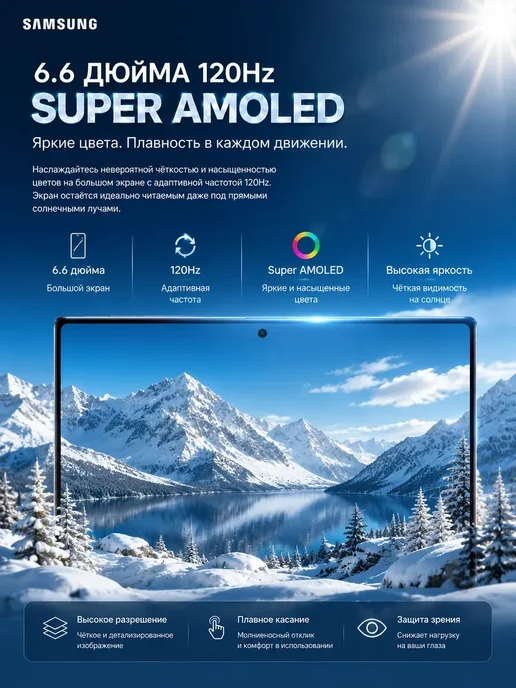 Смартфон Samsung A35 6/128 ГБ, синий, фото 8