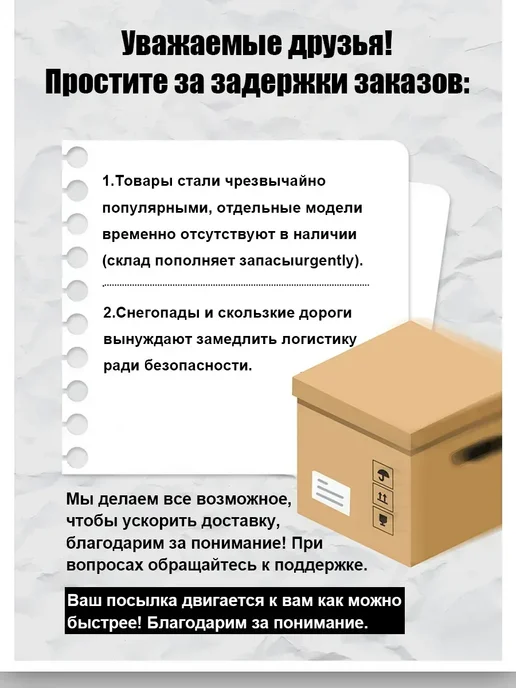 Молокоотсос электрический беспроводной, вариант, фото 4