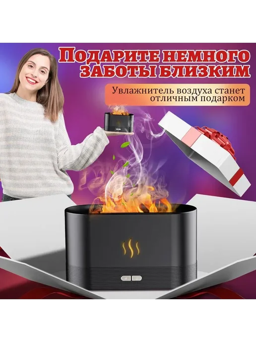 Увлажнитель воздуха, черный, фото 5