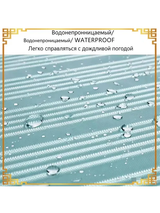 Чехол для чемодана, вариант, фото 6