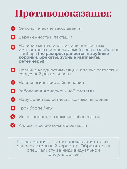 Ультразвуковой скрабер для чистки лица и пилинга кожи, вариант, фото 6